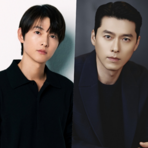 Hyun Bin and Song Joong Ki